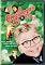 A Christmas Story (Full-Screen Edition)