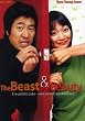 The Beast & the Beauty