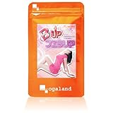 オーガランド　B-UP!プエラリア【1ヶ月分】