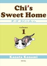 Chi's Sweet Home, volume 1