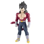ドラゴンボールGT ドラゴンヒーローシリーズ スーパーサイヤ人4 ベジータ