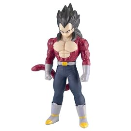 ドラゴンボールGT ドラゴンヒーローシリーズ スーパーサイヤ人4 ベジータ
