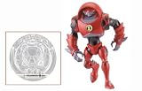 Ben 10 Ultimate Alien - Hydro-Jet (Water Hazard) - 10 Cm