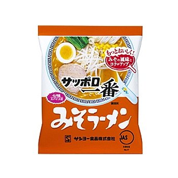 サンヨー食品サッポロ一番みそラーメン1箱5食入×6袋