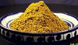 Moroccan Rub 4.0 oz by Zamouri Spices