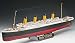 Revell Titanic Special 100th Anniversary
