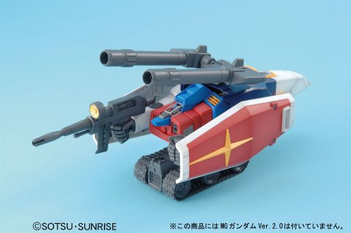 MG 1/100 Gファイター ガンダムVer.2.0用V作戦モデル