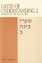 Gates of Understanding 2 (Sha'are binah): Appreciating the Days of Awe