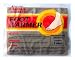 Mycoal instant foot warmers - 6 twin packs