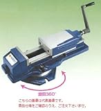 VERTEX バーテックス F型油圧マシンバイス VH-6