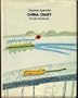 China Diary