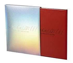 ヱヴァンゲリヲン新劇場版:序 (EVANGELION:1.11) [Blu-ray]