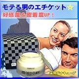 薬用デオキューブ  加齢臭、ワキ、汗のニオイを爽やかにオフ 体臭防止
