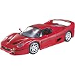 Hot Wheels 1/18 Ferrari F50 Elite Version die-cast red