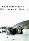 The Captivating Star of Happiness ( Zvezda plenitelnogo schastya ) [ NON-USA FORMAT, PAL, Reg.0 Import - Netherlands ]