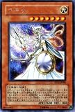 ��ͷ����������-�ץ�ߥ���ѥå�-�ۥ��ƥ� PP11-JP006�ڥ�������åȡ�