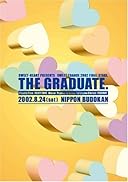 SWEET-HEART PRESENTS SWEET TRANCE 2002 FINAL STAGE "THE GRADUATE" [DVD]