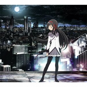 君の銀の庭(期間生産限定アニメ盤)