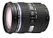 Olympus Zuiko 12-60mm f/2.8-4.0 Digital ED SWD Lens for Olympus Digital SLR Cameras