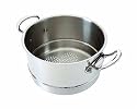 Mauviel M'Cook 7 Ply Stainless Steel 9.5 Inch Steamer Insert