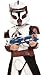 Search : Star Wars Commander Fox Deluxe Childrens Costume