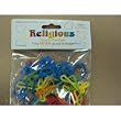 Bama Bandz Relgious Glow in the Dark Rubber Band Wristband (24)