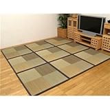 ユニット畳 『ニール』 ブラウン 82×82×1.7cm（9枚1セット） 軽量タイプ