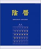 ���� 2010ǯ ��������