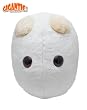 GIGANTIC Giant Microbes - Beer & Bread (Yeast - Saccharomyces Cerevisiae) (15-20 Inch Plush Toy)