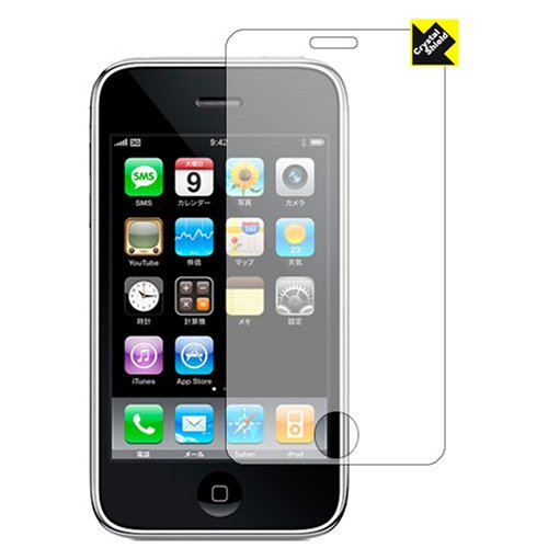 iPhone 3G専用液晶保護シート『Crystal Shield for iPhone 3G』(透明度が高い光沢タイプ)