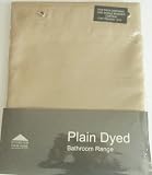 BEIGE/LATTE SHOWER CURTAIN WITH HOOKS 178CMS X 178CMS