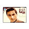 El Padrino Ii  (Ed. Horizontal) [DVD]