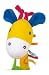 Vibrating Giraffe_s-2