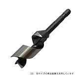 先三角ショートビット 27.0mm/木工ドリル【スターエム】