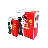 New AMAZING Diet Cocoa Polyphenols Slimming Formula 60 Capsules 2 day