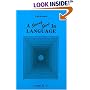 Strong Start in Language: Grades K-3 (Three R's Ser.) (Three R's Ser.)