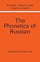 The Phonetics of Russian