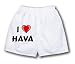 White Boxer Short with I Love Hava