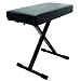 Musical Instruments : Yamaha YKB5000 Professional X-Style Keyboard Bench