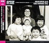Archive Nippon 02 Family portraits