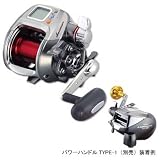 �_�C��(Daiwa) ���I�u���b�c 500MM 00801248