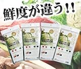 �y�G���o�����X �V�N�`���b�N�܃~�j�Z�b�g/1631�z