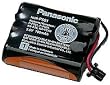 Panasonic HHR-P501A/1B P-P501 PHONE BATTERY