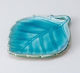 トルコ木の葉銘々皿　5個組 【美濃焼　和皿】