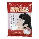ベルサイユのばら アラン入浴剤(多汗の湯)