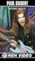 Intense Rock 2 [VHS]