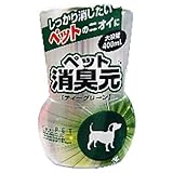 消臭元ペット用 ティーグリーン 400ml