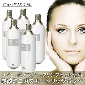 ���W���|�E(���W���E�|�D)  �X�p�[�N�����O�~�X�g��p �Y�_�K�X�J�[�g���b�W�{���x 5�{