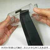ノーブランド ネクタイキーパー ミスターくるくる クリア レギュラー 616