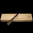 TOMOMI2 - Japanese Designed Feather Style Straight Razor High Carbon Steel
